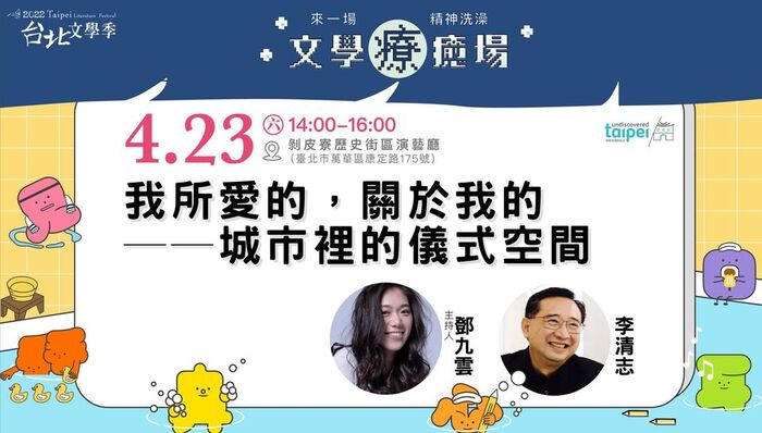 圖片說明