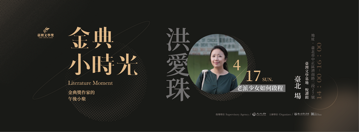 圖片說明