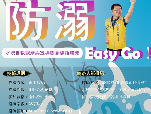 圖片說明