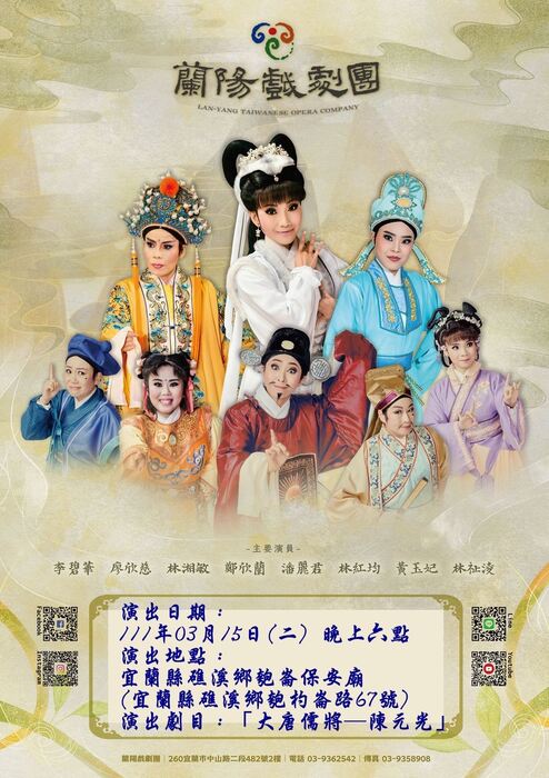 圖片說明