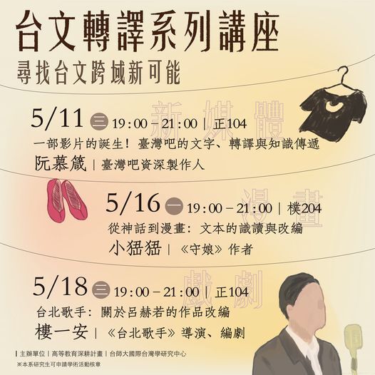 圖片說明