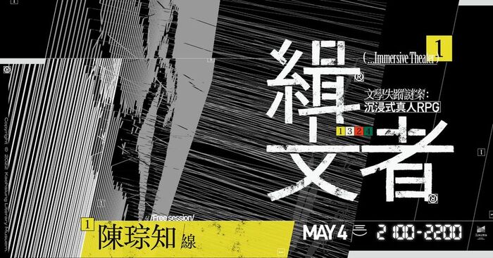 圖片說明