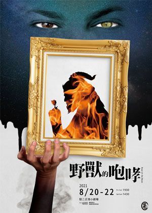 圖片說明