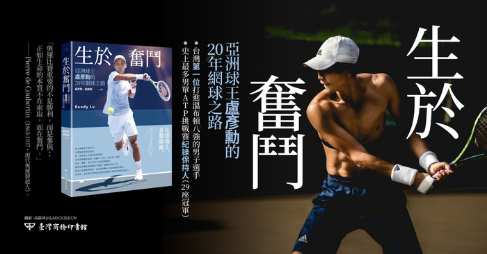 圖片說明