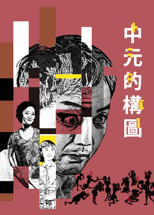 圖片說明