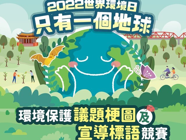 圖片說明