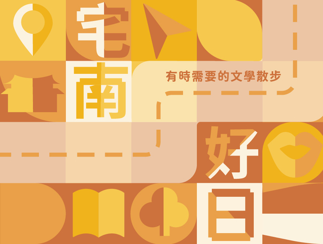圖片說明