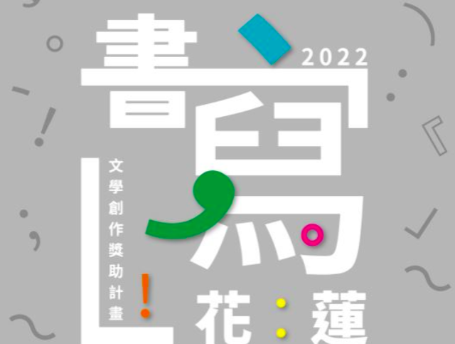 圖片說明