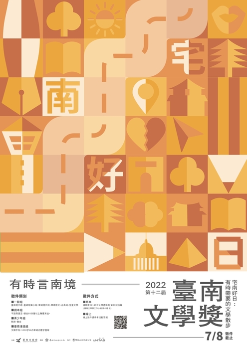 圖片說明
