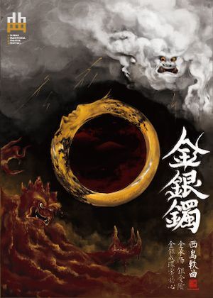 圖片說明