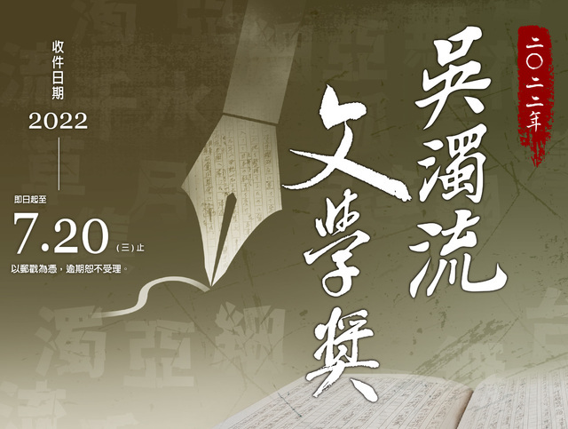 圖片說明