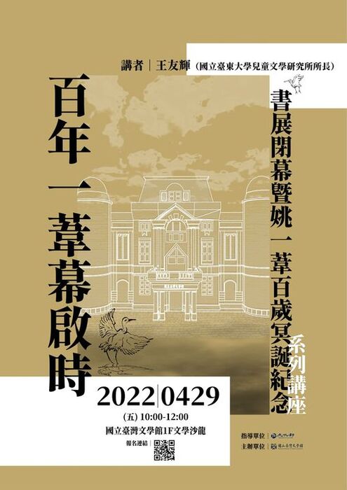 圖片說明