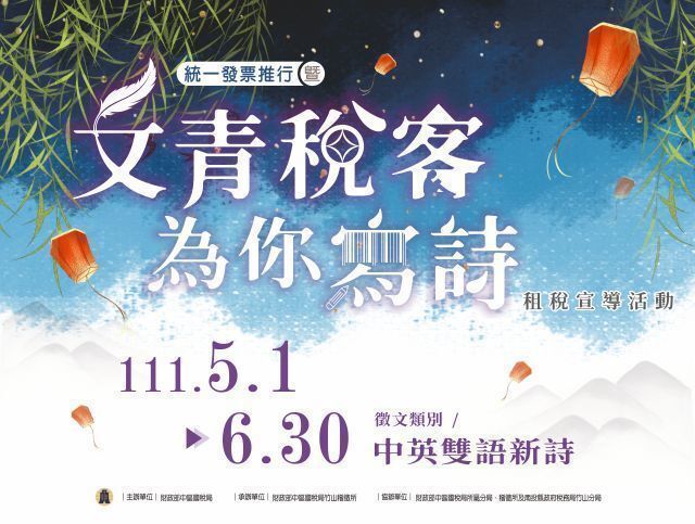 圖片說明