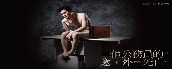 圖片說明