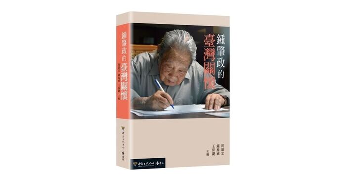 圖片說明