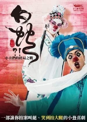圖片說明