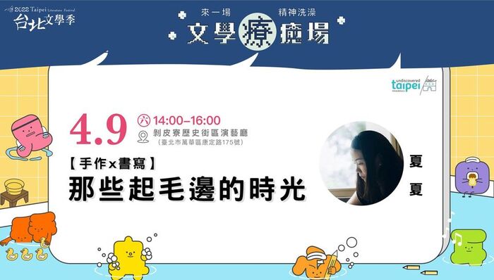 圖片說明