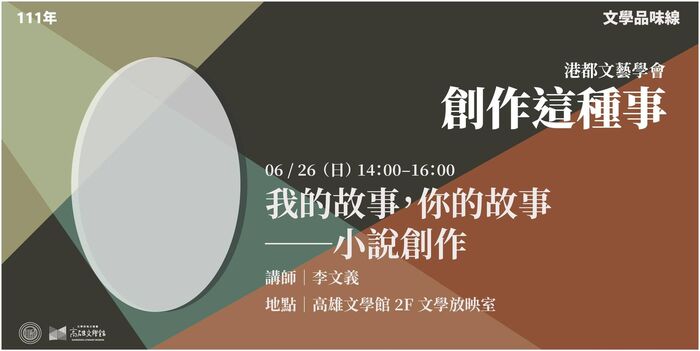 圖片說明