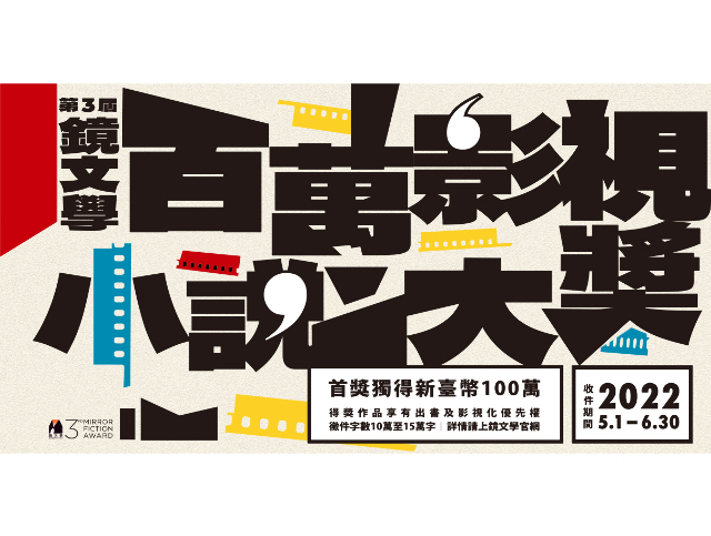 圖片說明