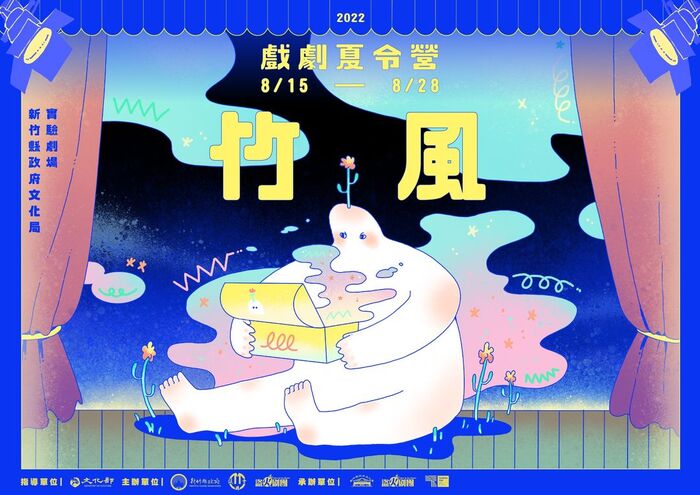 圖片說明
