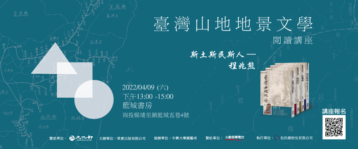 圖片說明