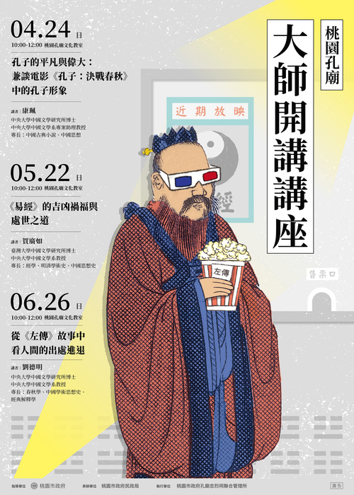 圖片說明