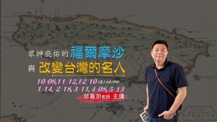 圖片說明