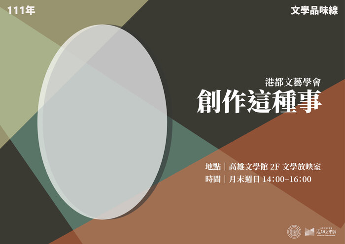 圖片說明
