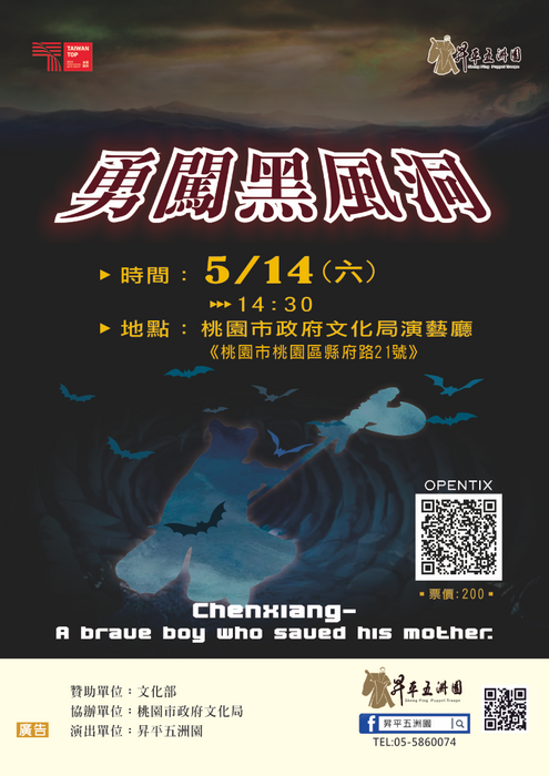 圖片說明
