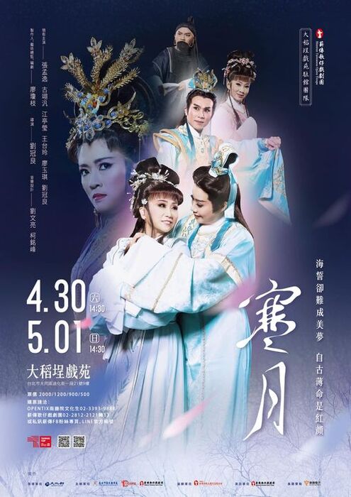 圖片說明