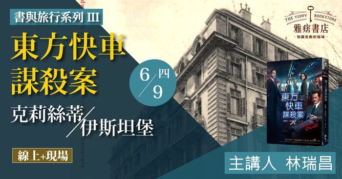 圖片說明