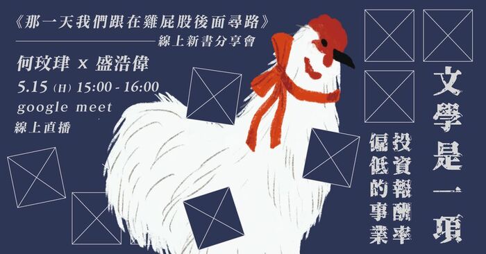 圖片說明