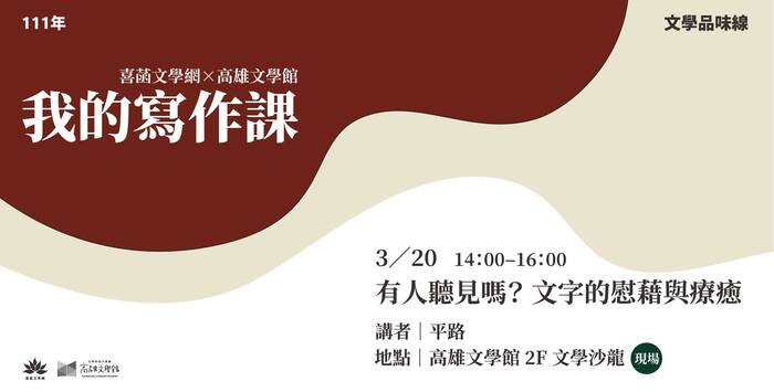 圖片說明