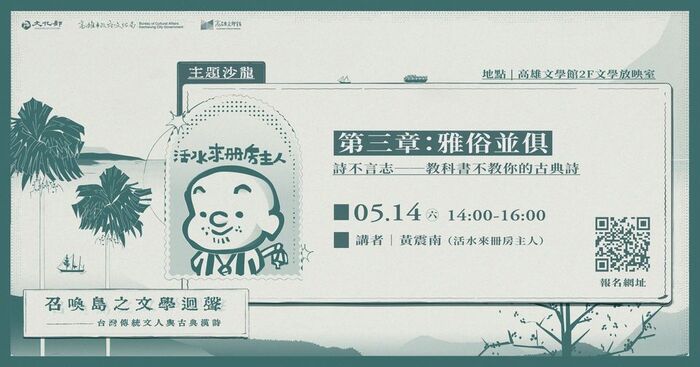 圖片說明