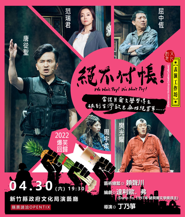 圖片說明