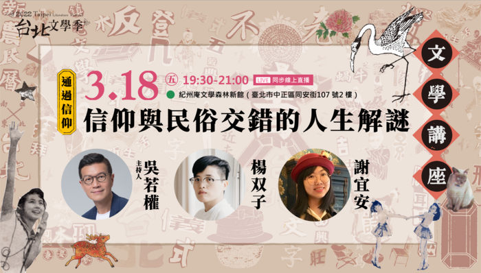 圖片說明