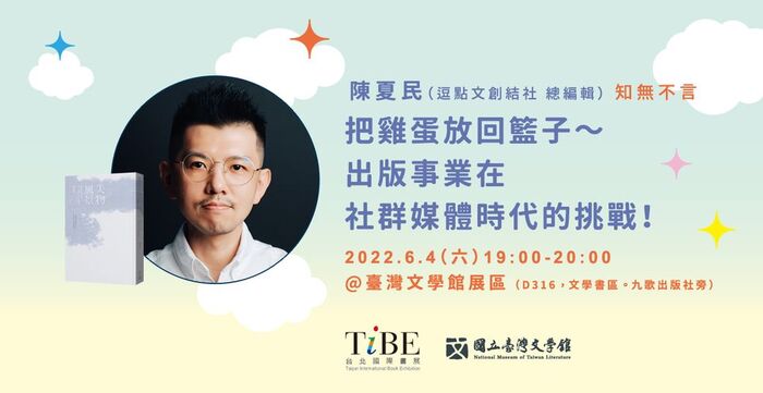 圖片說明
