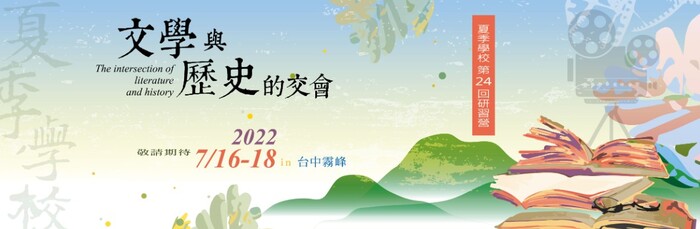 圖片說明