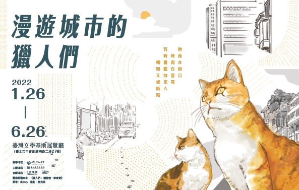 圖片說明
