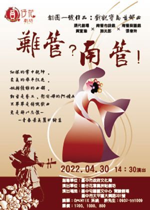 圖片說明