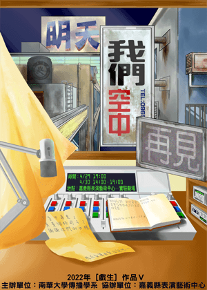 圖片說明