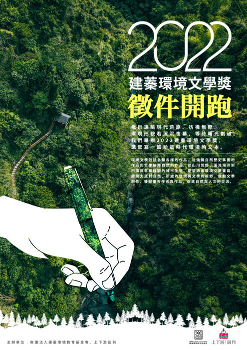 圖片說明