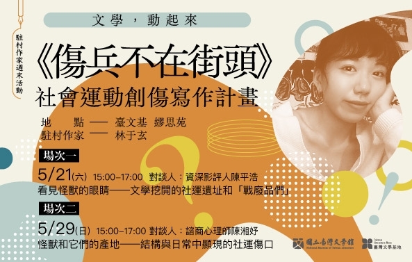 圖片說明