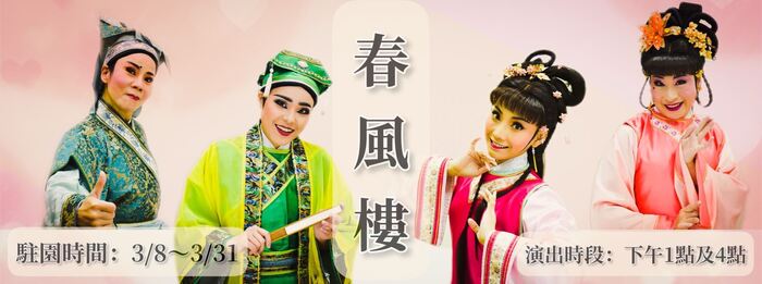 圖片說明