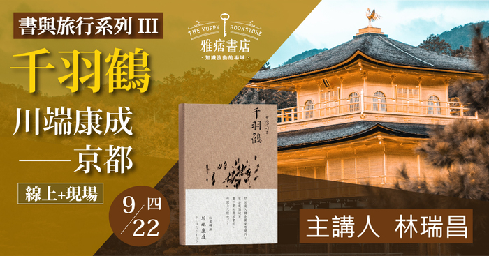 圖片說明