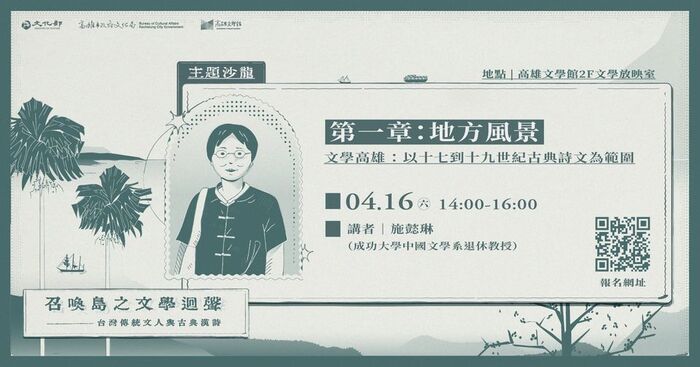 圖片說明