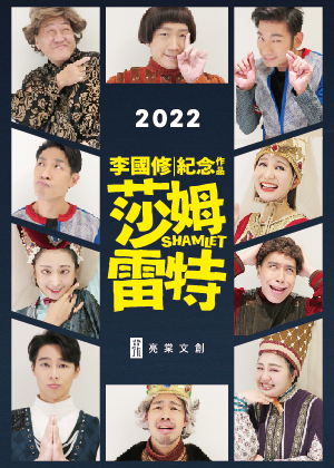 圖片說明