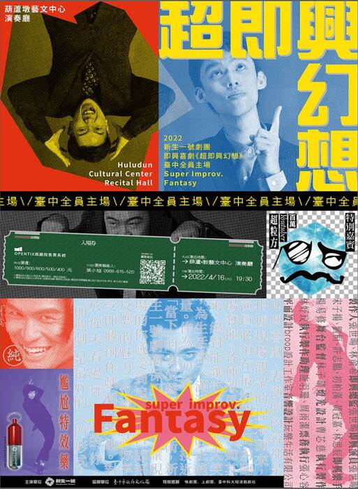 圖片說明