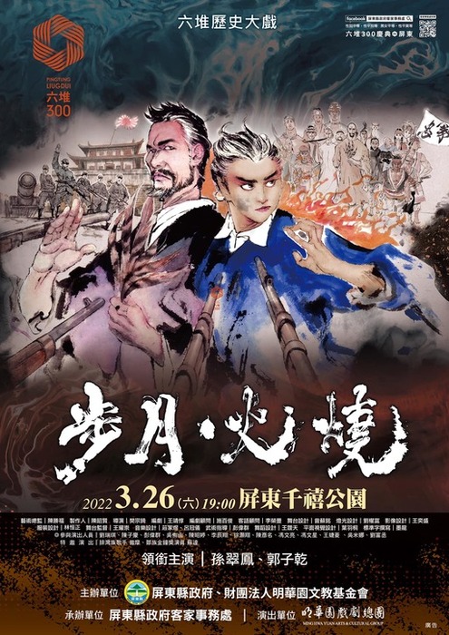 圖片說明