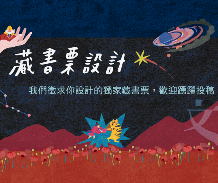 圖片說明